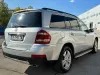 Mercedes-Benz GL 420 306кс/7места Thumbnail 4